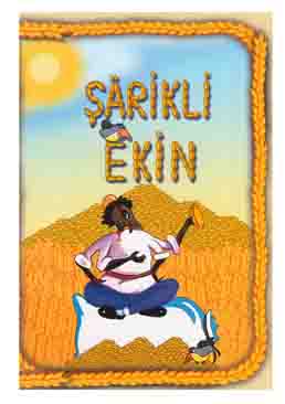 Şärikli ekin